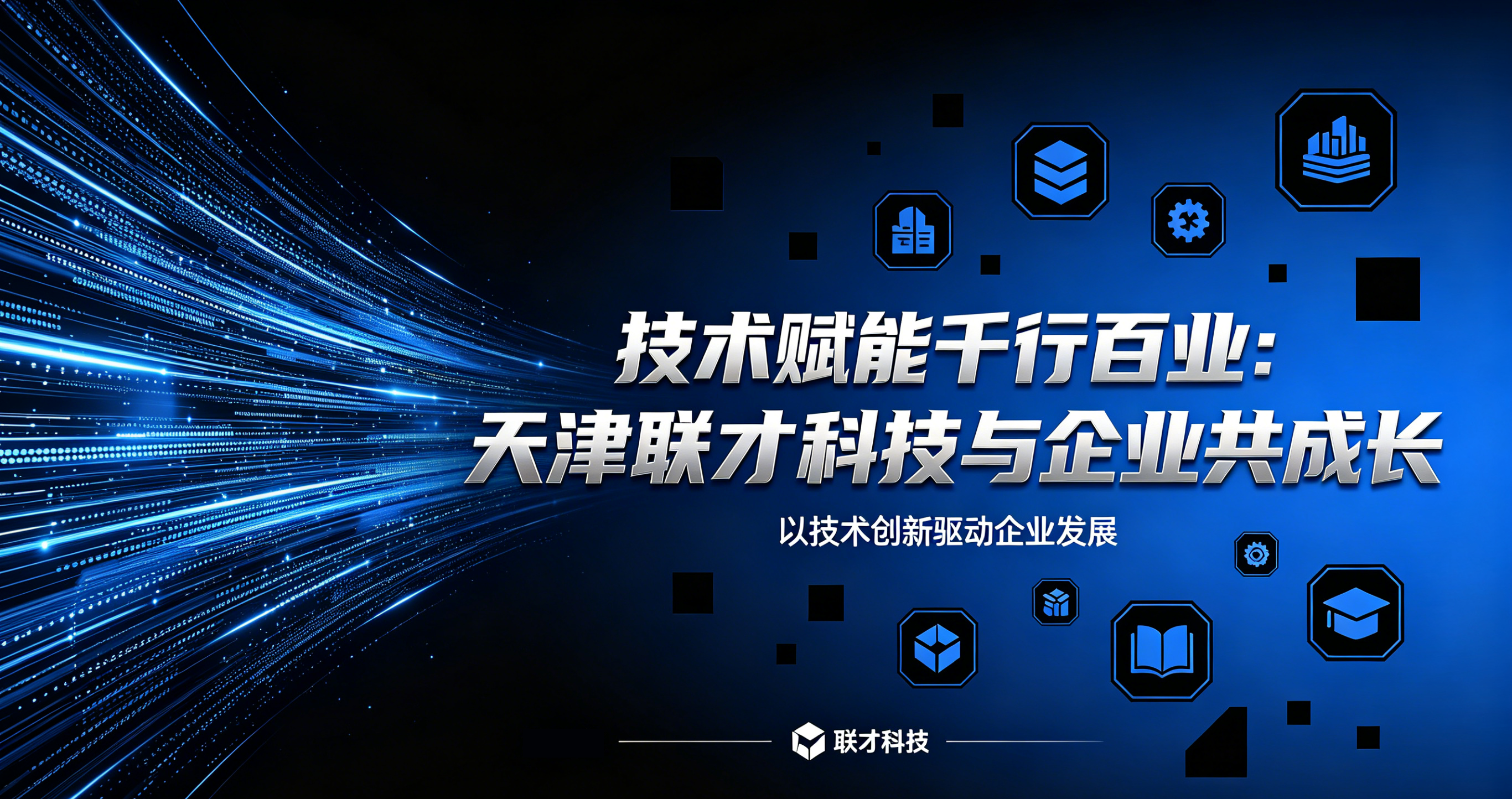 5563d6f2131d6c18a5a72e26bd039ec7.png 豆包 (25).png